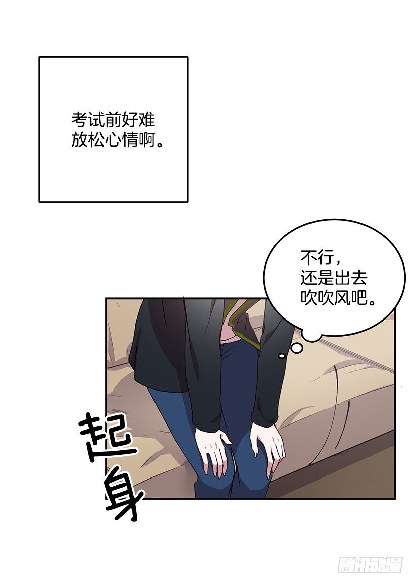 《甜心总裁娇妻控》我在说什么 第5页