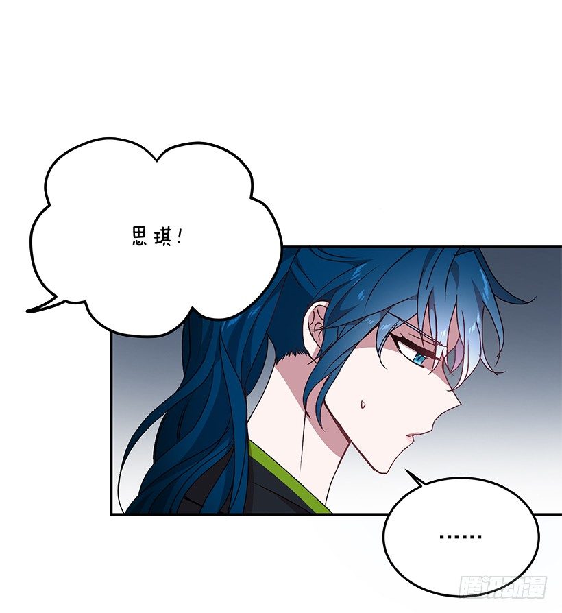 《甜心总裁娇妻控》我在说什么 第9页