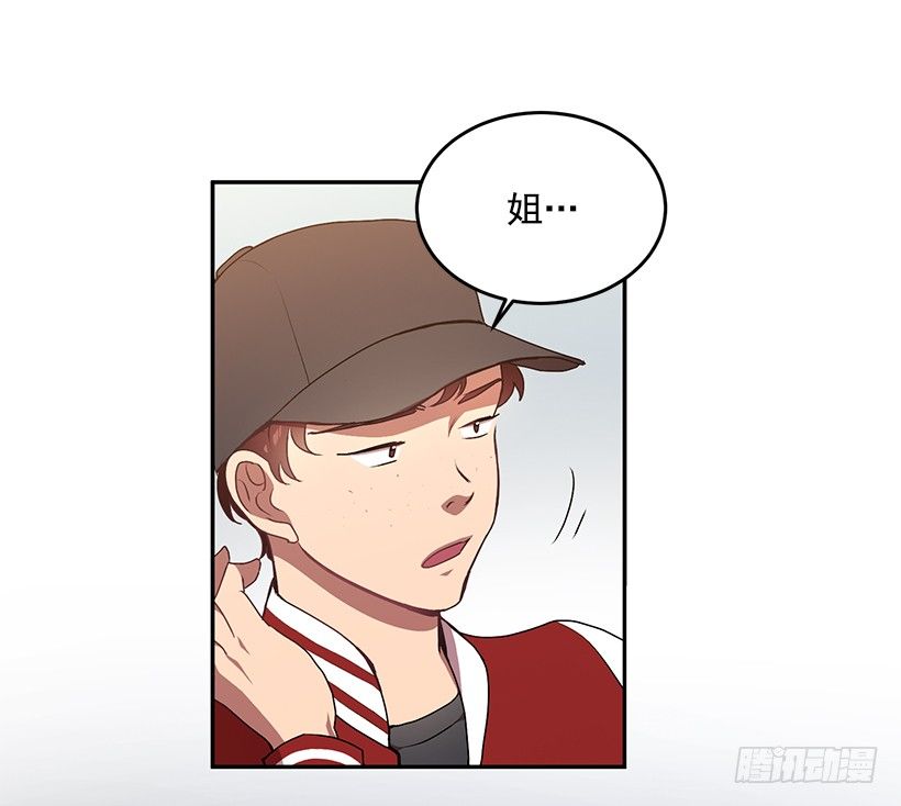 《甜心总裁娇妻控》没被人骗吧 第17页