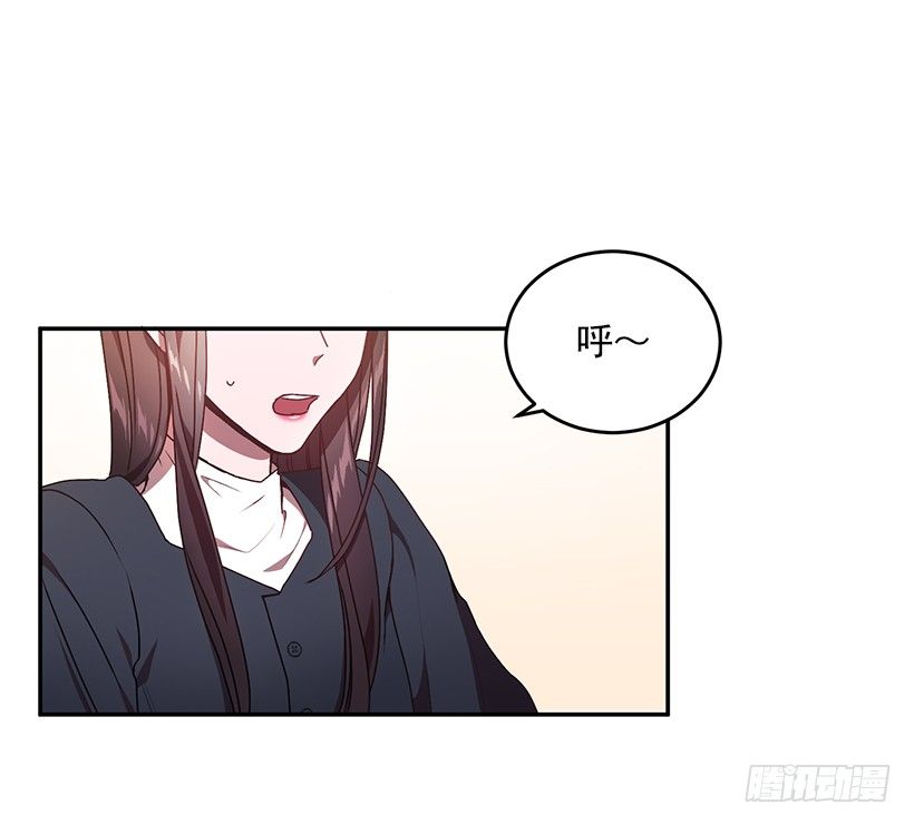 《甜心总裁娇妻控》没被人骗吧 第2页