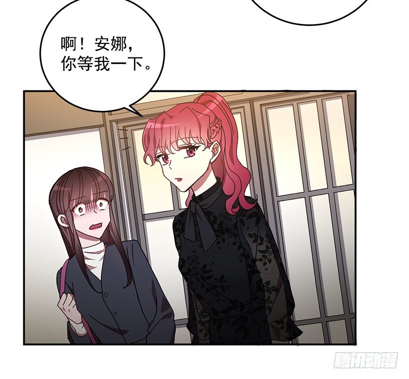 《甜心总裁娇妻控》没被人骗吧 第36页