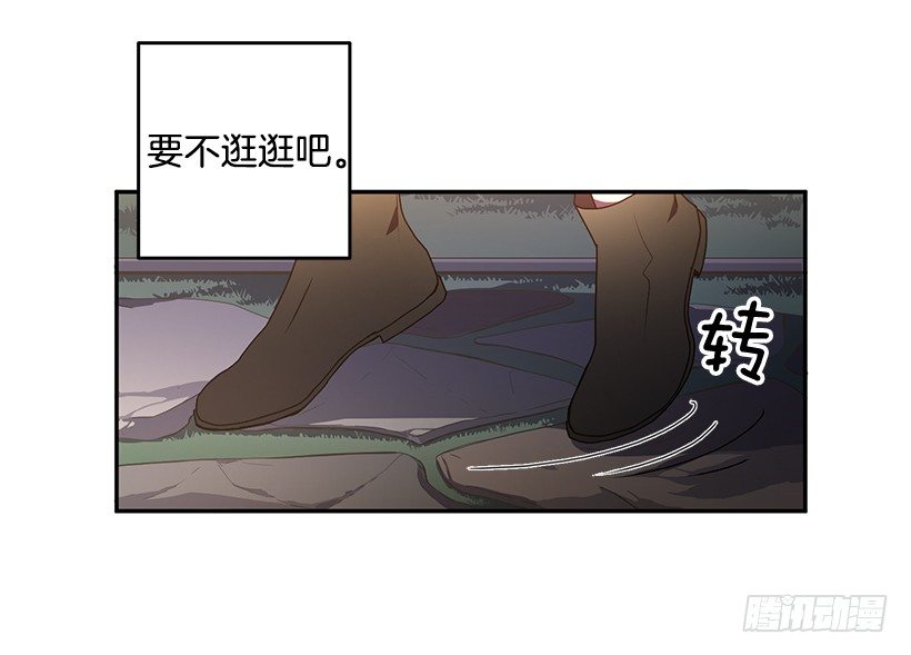 《甜心总裁娇妻控》没被人骗吧 第40页