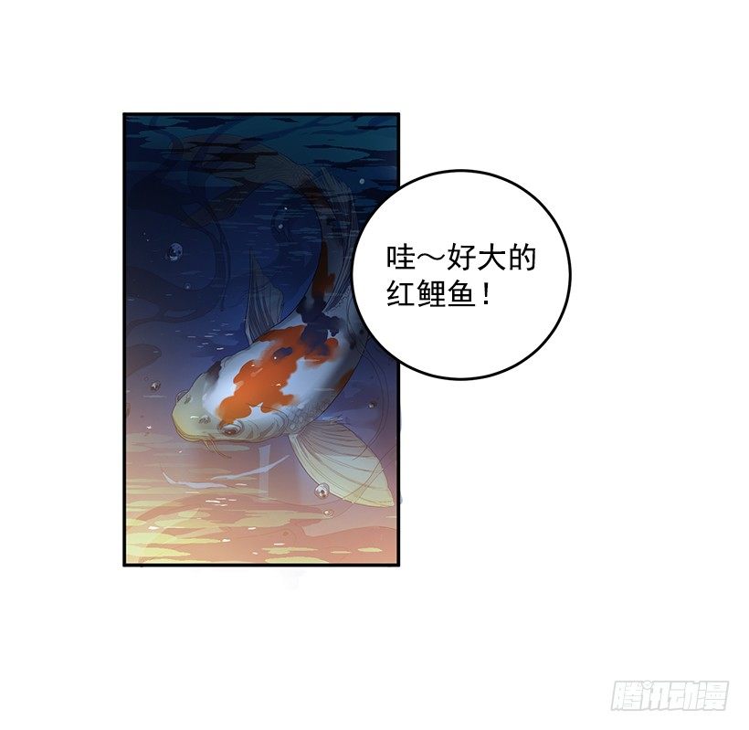 《甜心总裁娇妻控》没被人骗吧 第42页