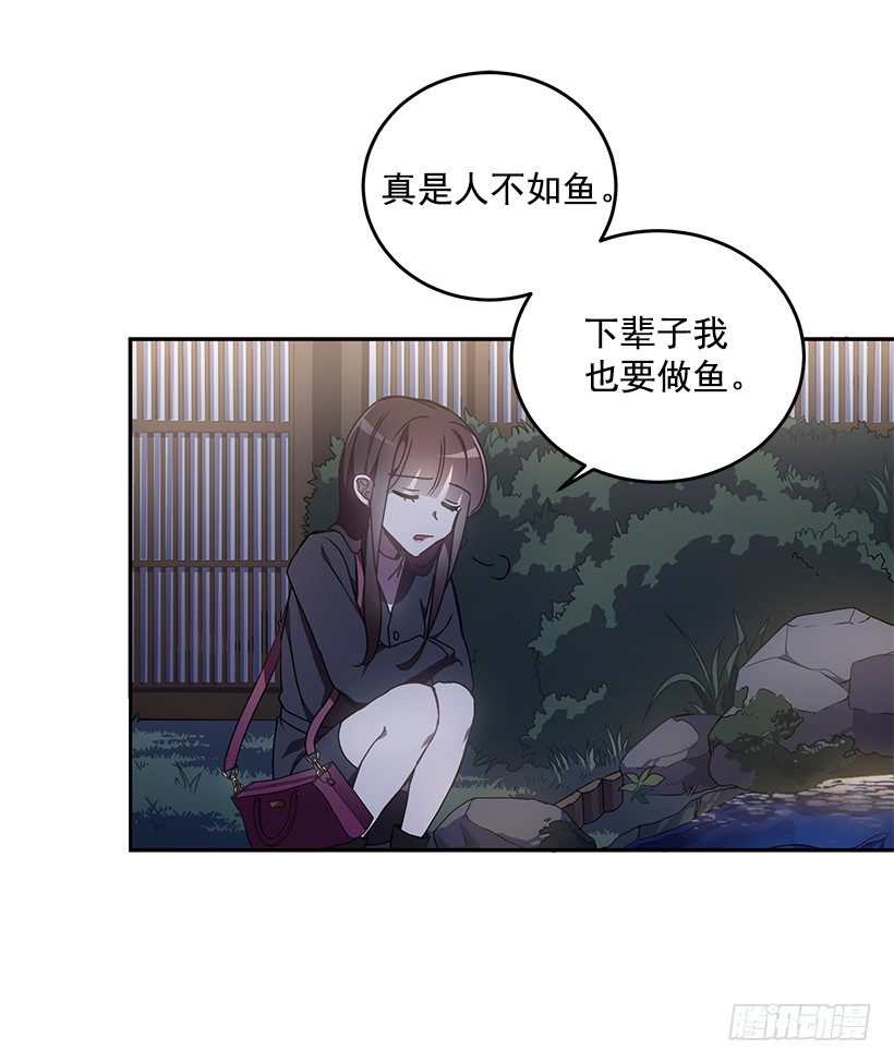 《甜心总裁娇妻控》没被人骗吧 第43页