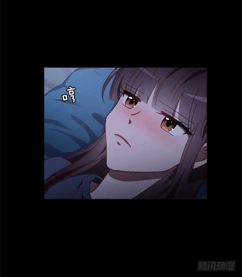 《甜心总裁娇妻控》让你付出代价 第44页