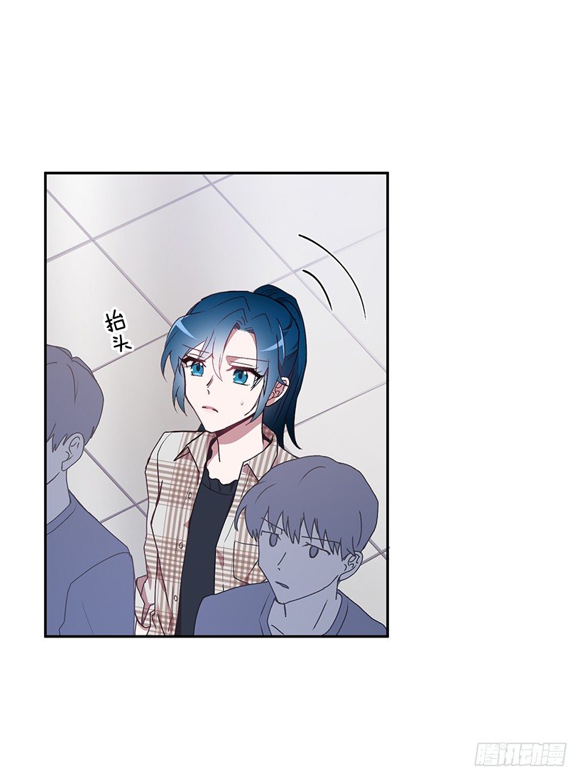 《甜心总裁娇妻控》让你付出代价 第4页