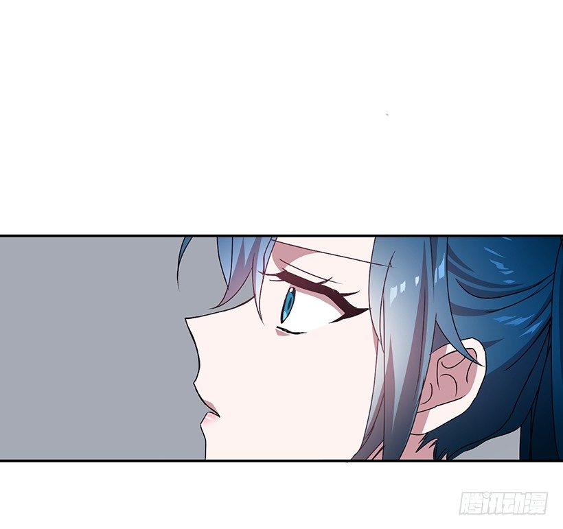 《甜心总裁娇妻控》让你付出代价 第8页