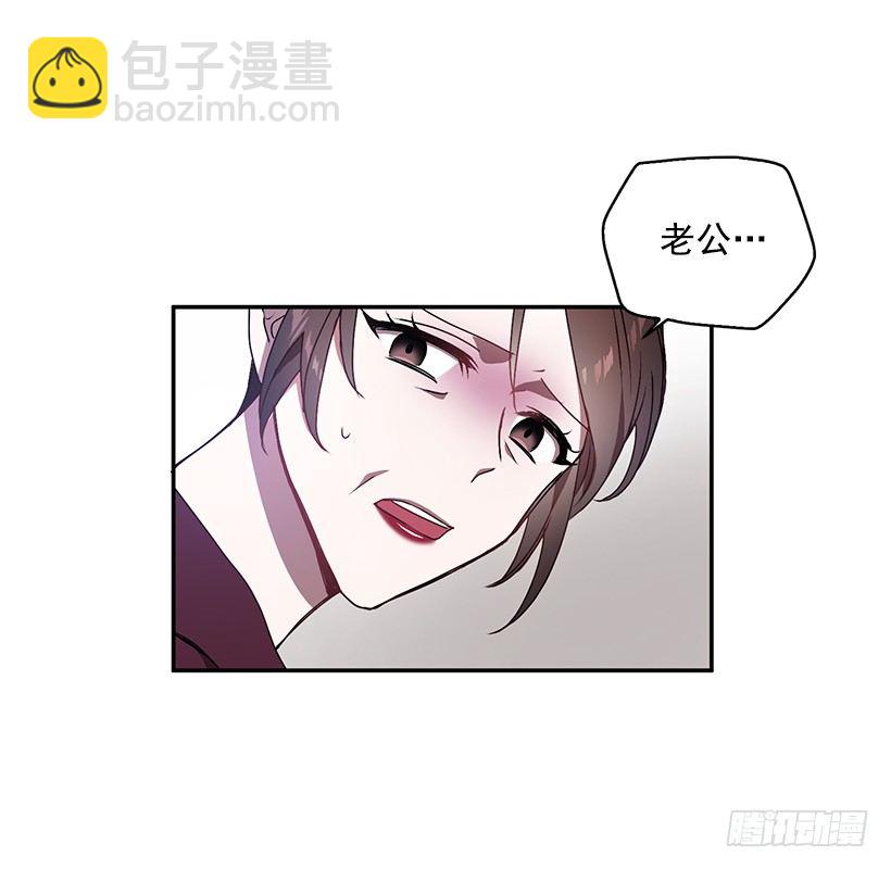 《甜心总裁娇妻控》我的心意 第18页
