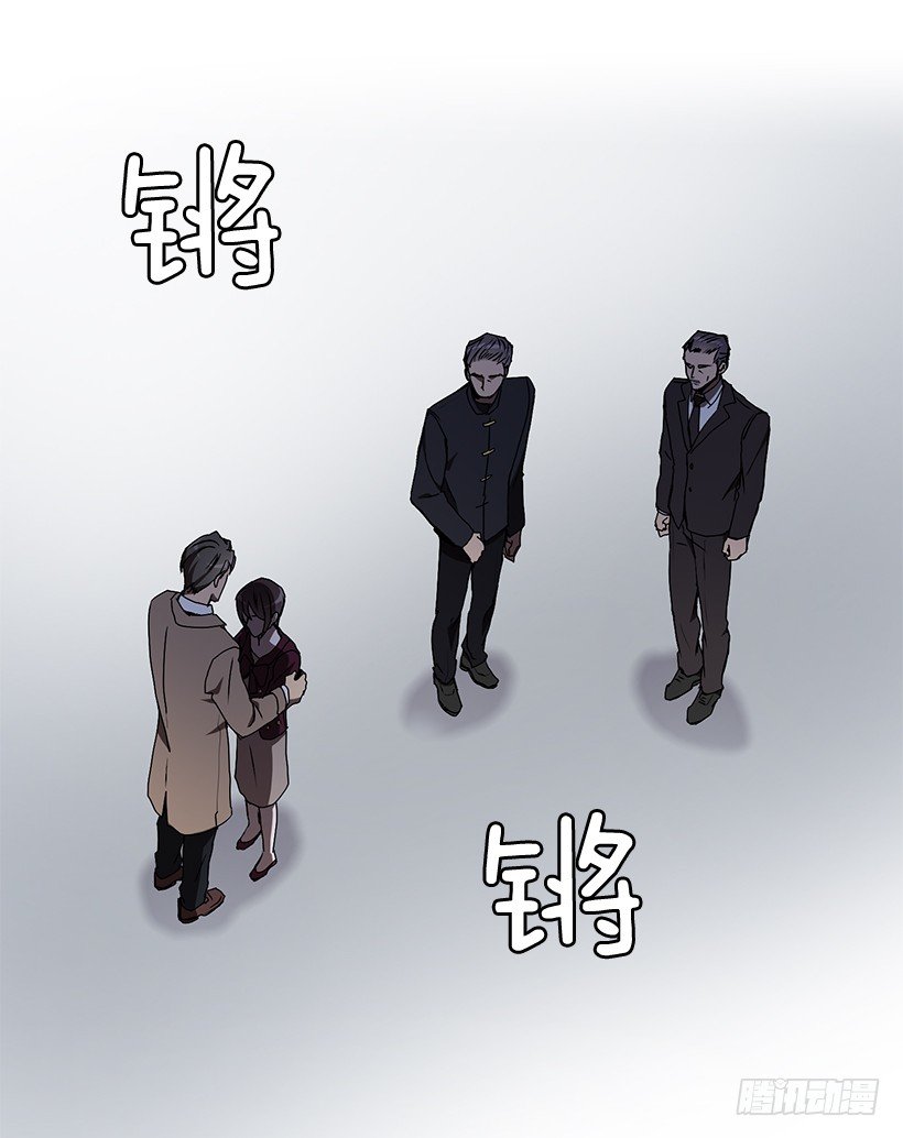 《甜心总裁娇妻控》我的心意 第25页