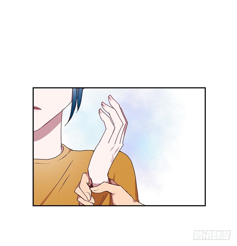 《甜心总裁娇妻控》处理方式 第25页