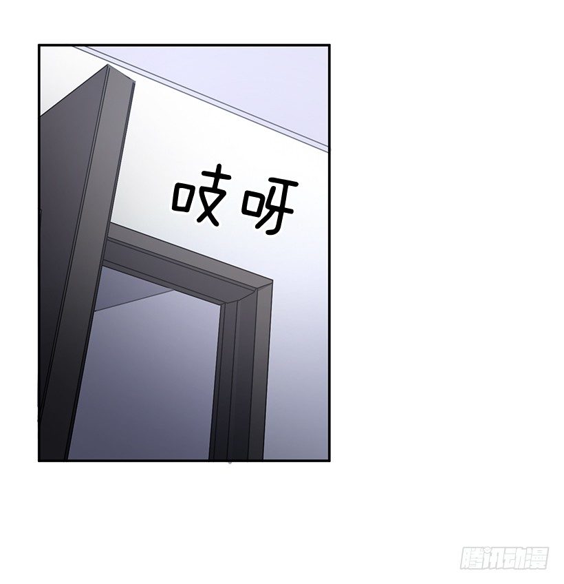 《甜心总裁娇妻控》创伤后遗症 第19页