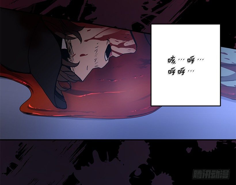 《甜心总裁娇妻控》创伤后遗症 第4页