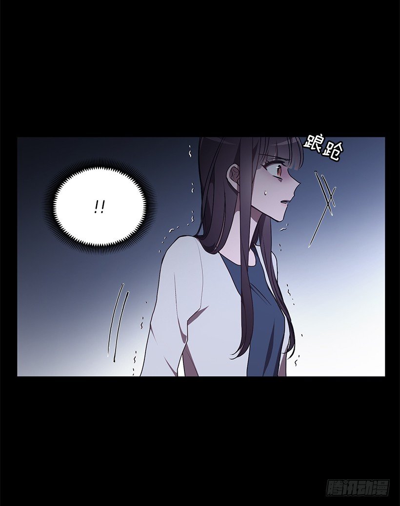 《甜心总裁娇妻控》这个声音是谁 第10页