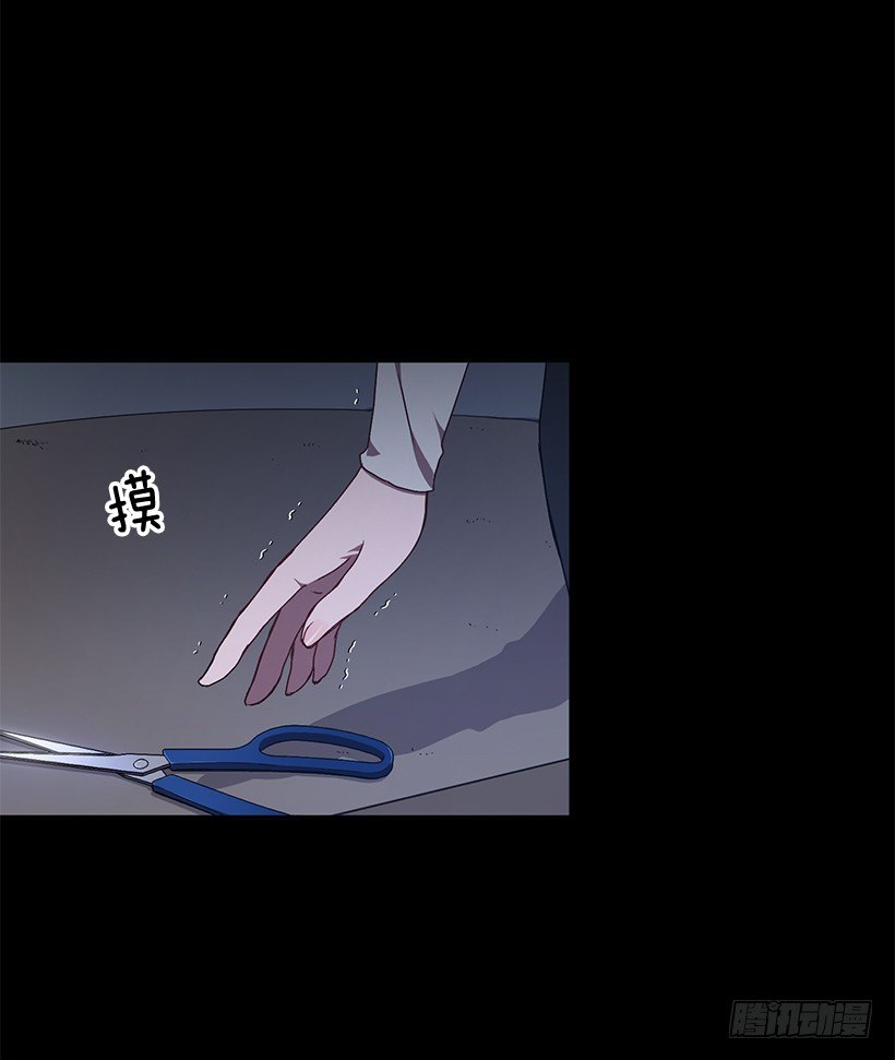 《甜心总裁娇妻控》这个声音是谁 第11页