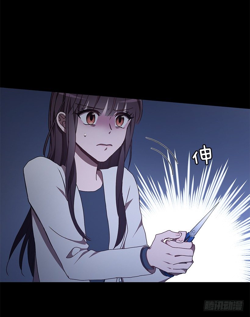 《甜心总裁娇妻控》这个声音是谁 第12页