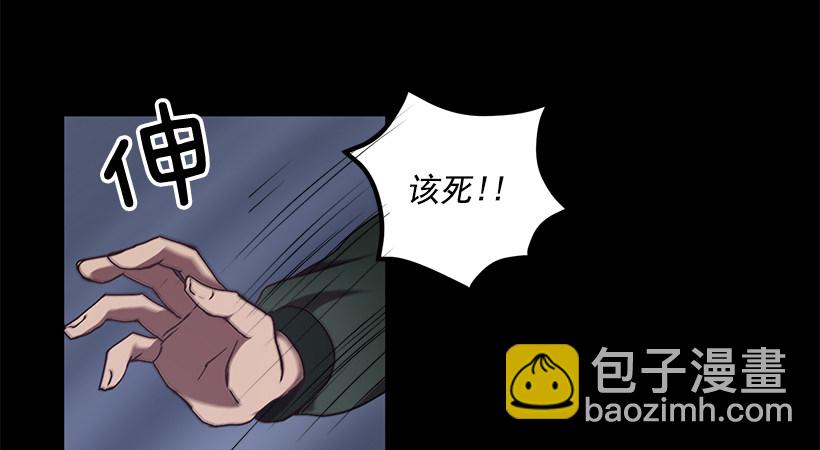 《甜心总裁娇妻控》这个声音是谁 第15页