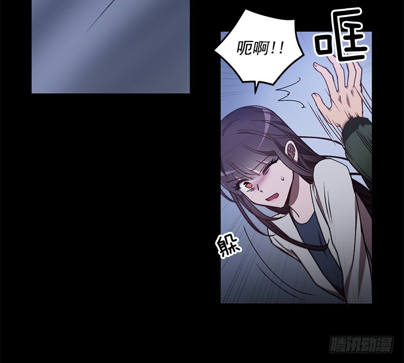 《甜心总裁娇妻控》这个声音是谁 第16页