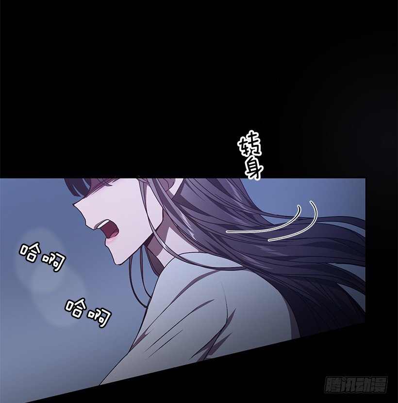 《甜心总裁娇妻控》这个声音是谁 第17页