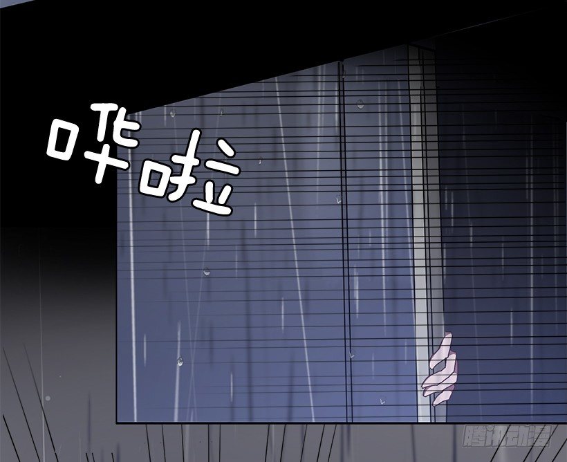 《甜心总裁娇妻控》这个声音是谁 第18页