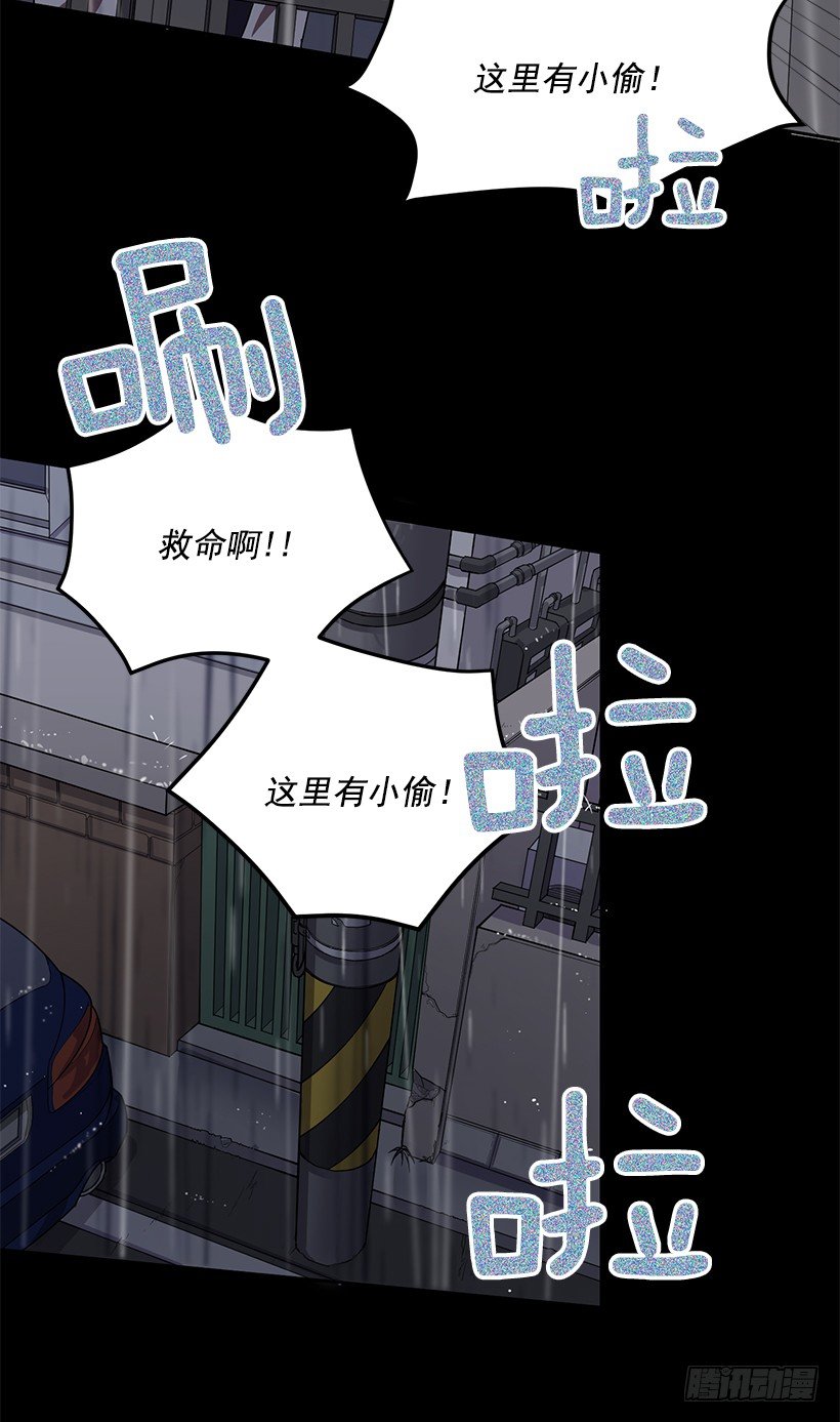 《甜心总裁娇妻控》这个声音是谁 第20页