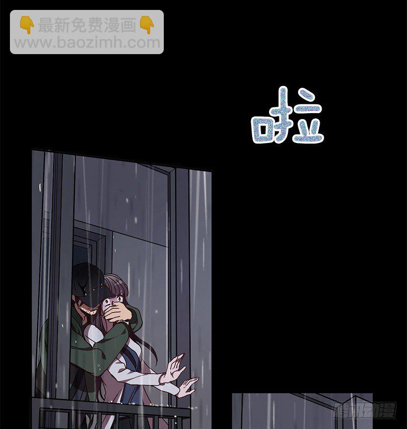《甜心总裁娇妻控》这个声音是谁 第22页