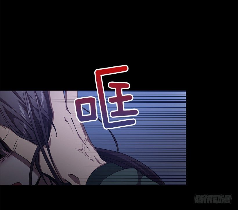 《甜心总裁娇妻控》这个声音是谁 第24页