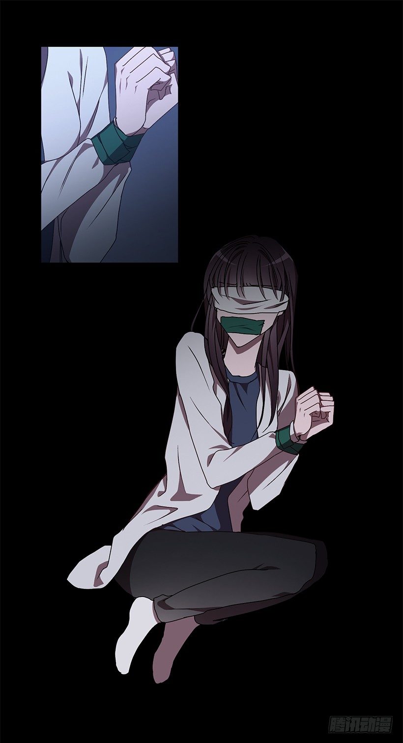 《甜心总裁娇妻控》这个声音是谁 第27页