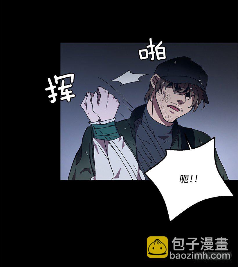 《甜心总裁娇妻控》这个声音是谁 第29页