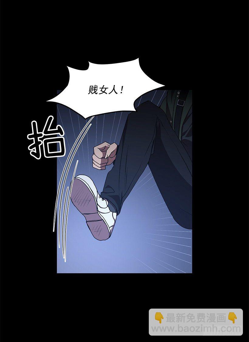 《甜心总裁娇妻控》这个声音是谁 第30页