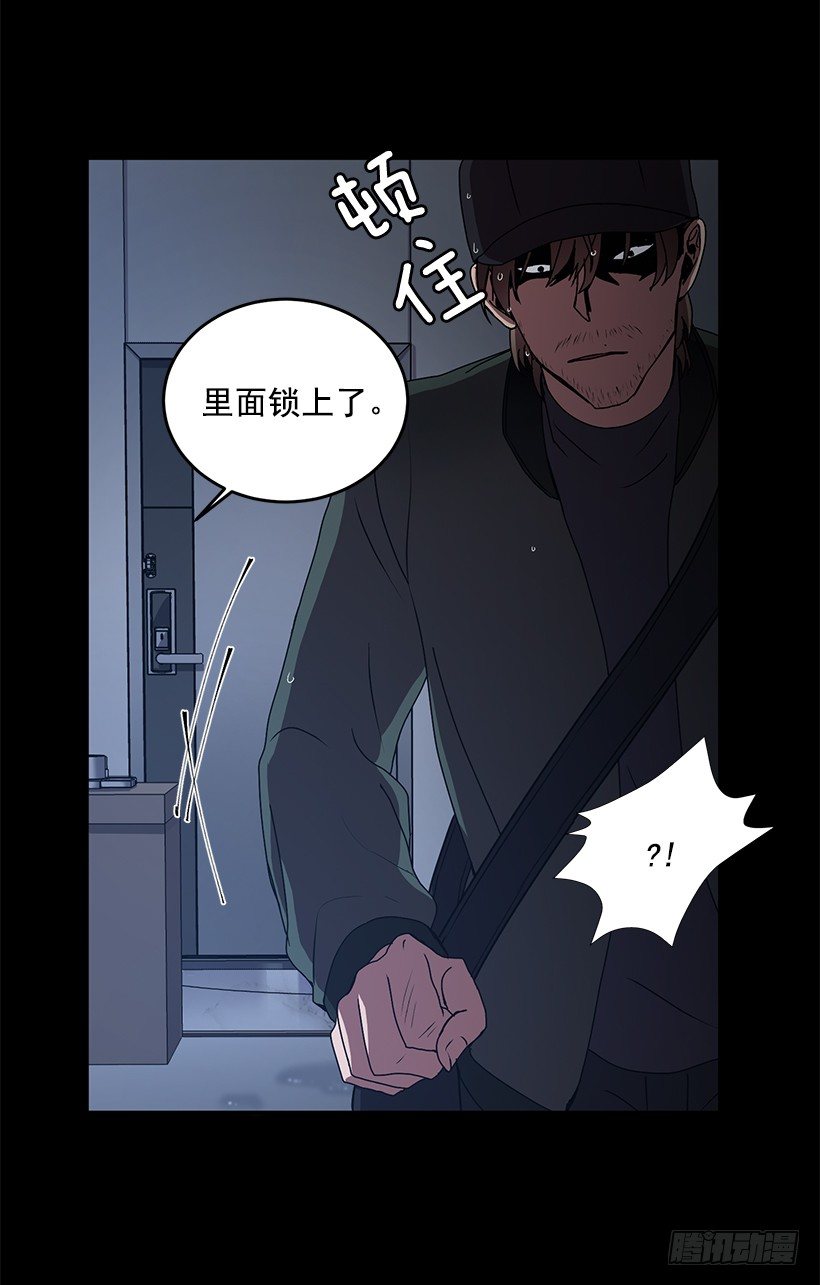 《甜心总裁娇妻控》这个声音是谁 第34页