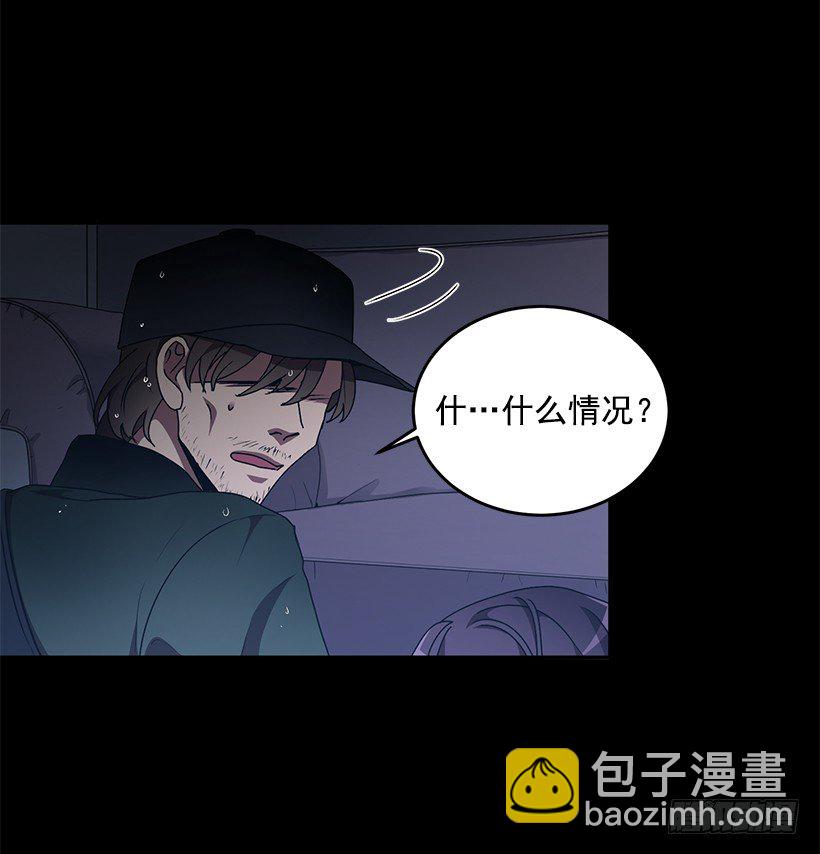 《甜心总裁娇妻控》这个声音是谁 第35页
