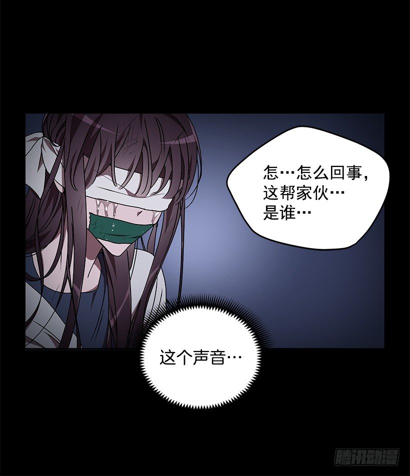 《甜心总裁娇妻控》这个声音是谁 第37页