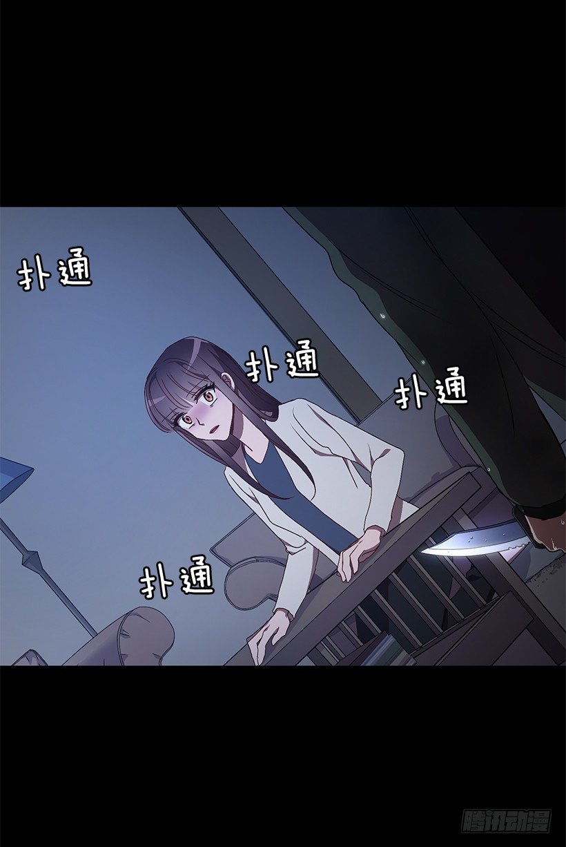 《甜心总裁娇妻控》这个声音是谁 第3页