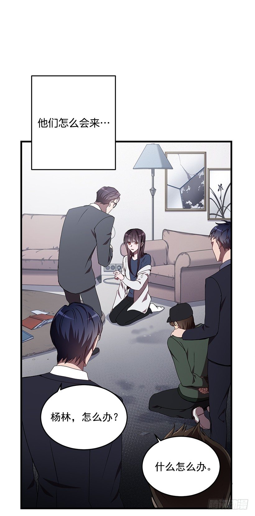 《甜心总裁娇妻控》这个声音是谁 第42页