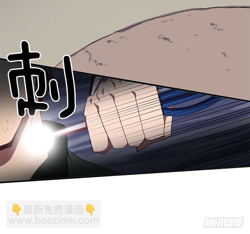 《甜心总裁娇妻控》这个声音是谁 第45页