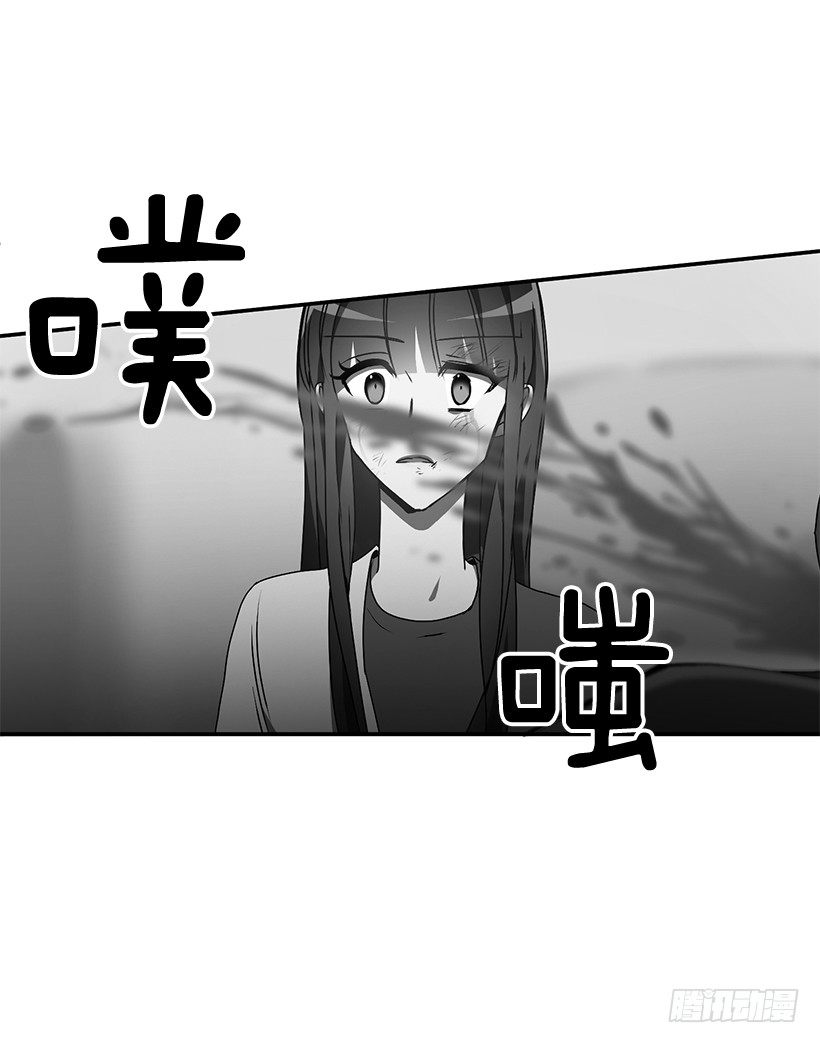 《甜心总裁娇妻控》这个声音是谁 第46页