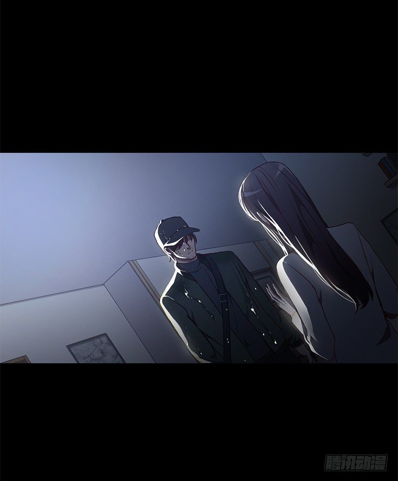 《甜心总裁娇妻控》这个声音是谁 第7页