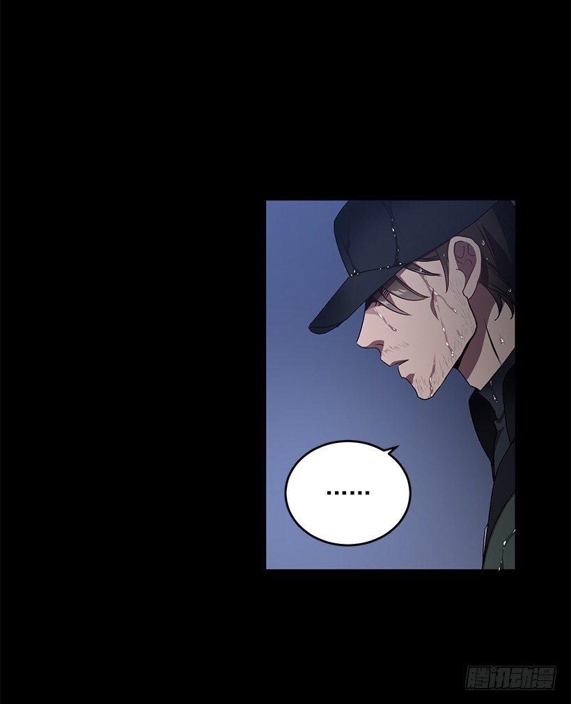 《甜心总裁娇妻控》这个声音是谁 第8页