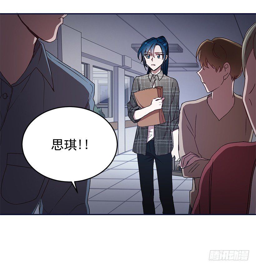 《甜心总裁娇妻控》不光彩的事 第16页