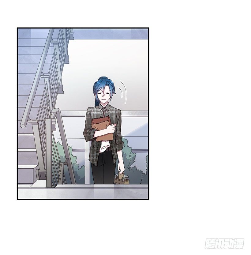 《甜心总裁娇妻控》不光彩的事 第4页