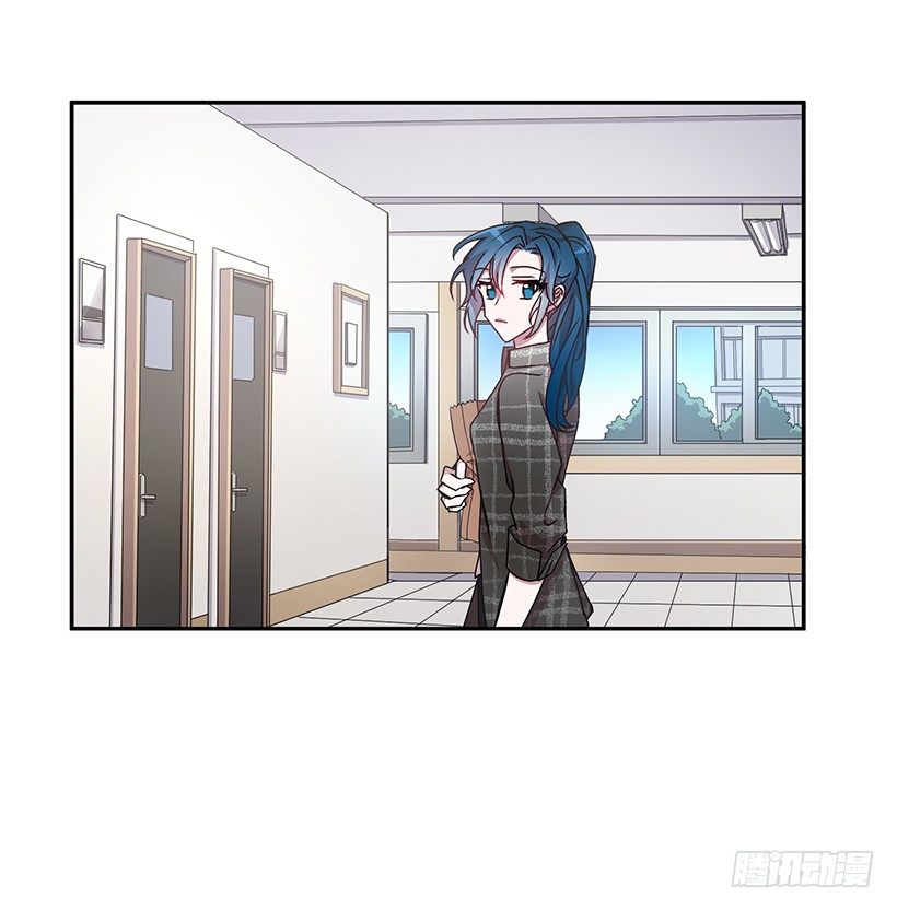 《甜心总裁娇妻控》不光彩的事 第6页