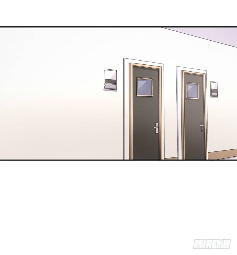 《甜心总裁娇妻控》不光彩的事 第7页