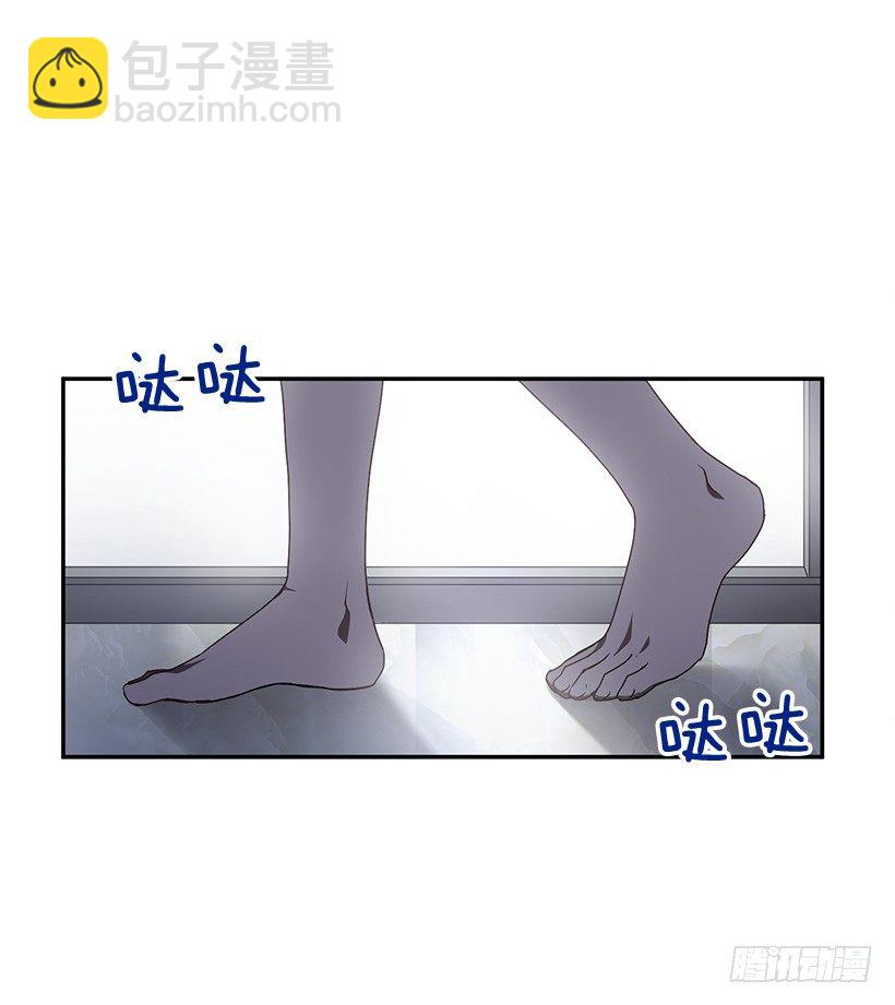 《甜心总裁娇妻控》他的温柔 第10页