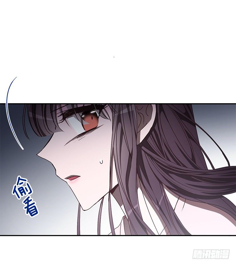 《甜心总裁娇妻控》他的温柔 第11页