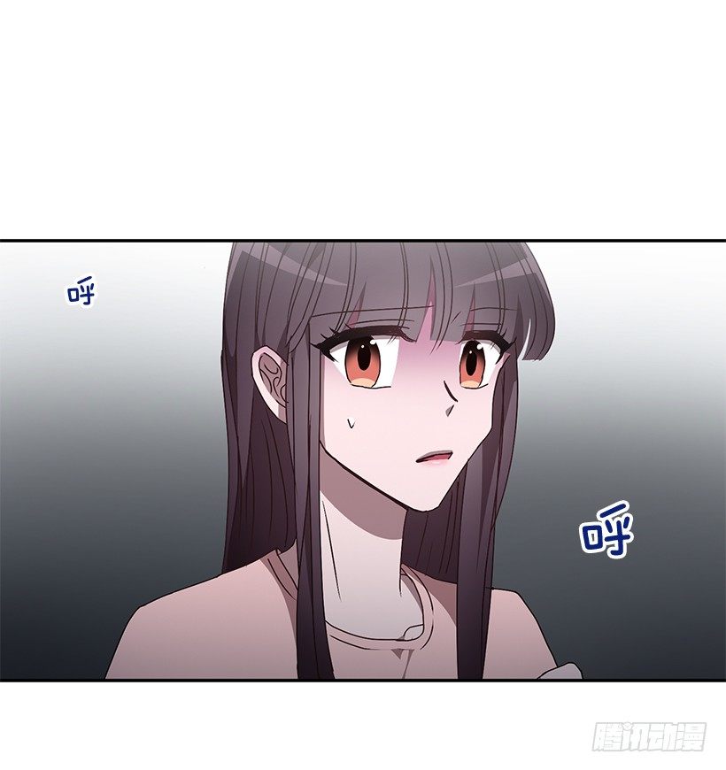 《甜心总裁娇妻控》他的温柔 第21页