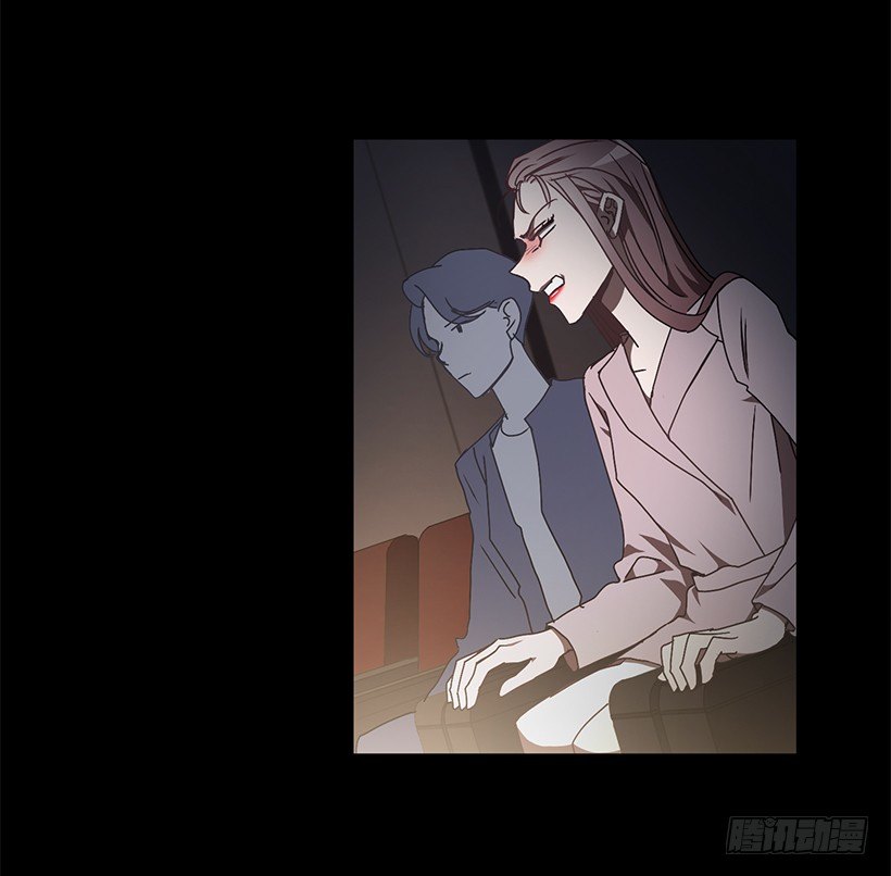 《甜心总裁娇妻控》你做错的事 第13页