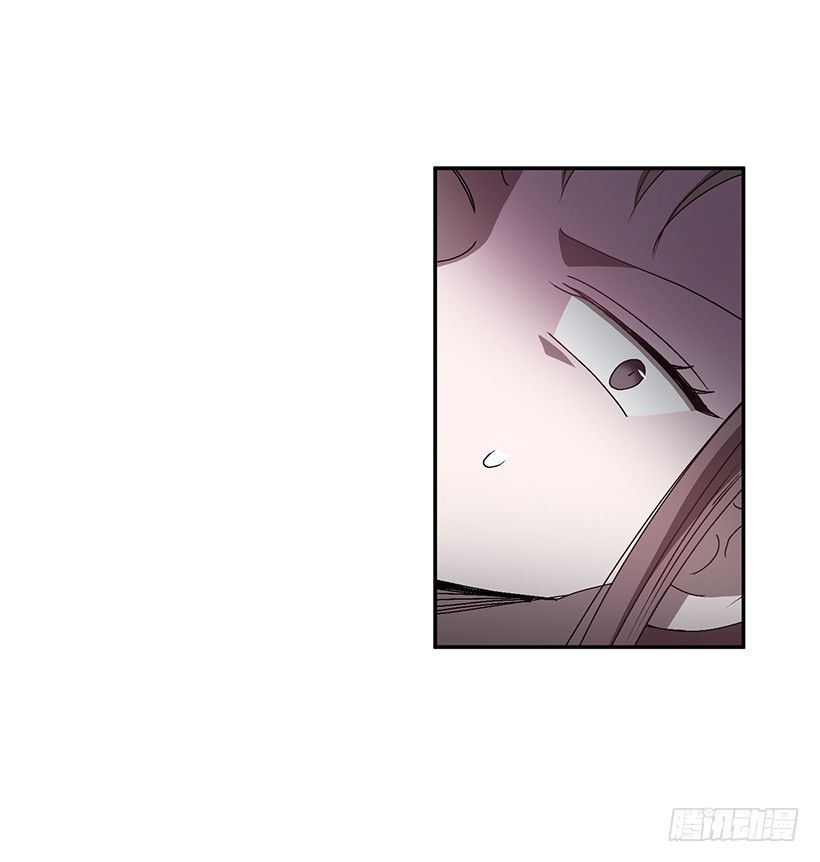 《甜心总裁娇妻控》你做错的事 第20页