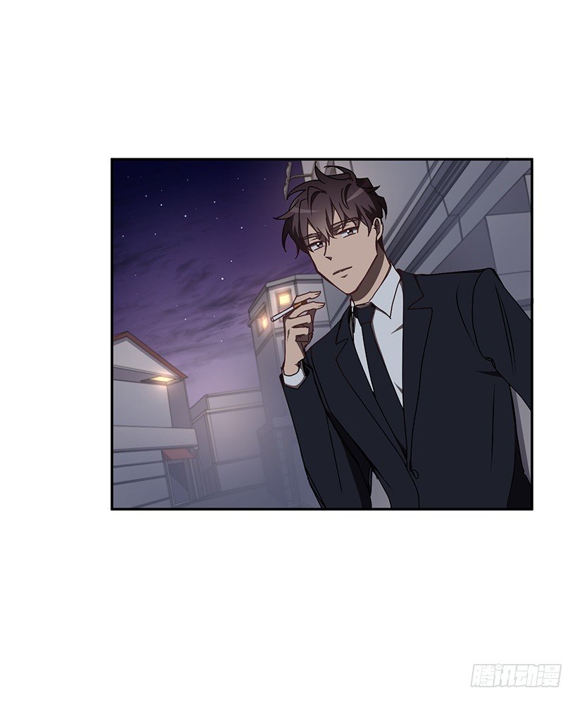 《甜心总裁娇妻控》她的提议 第11页