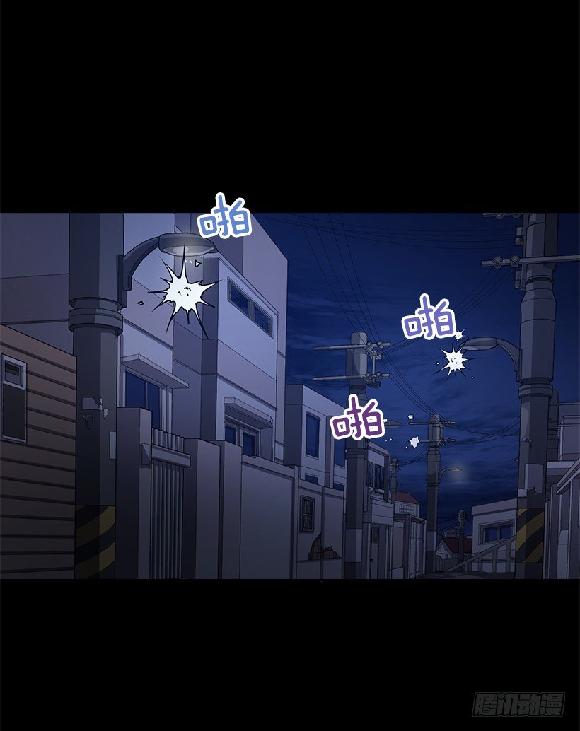《甜心总裁娇妻控》她的提议 第17页