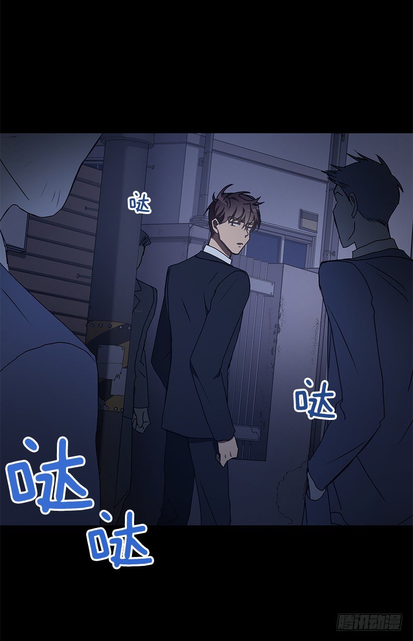《甜心总裁娇妻控》她的提议 第20页